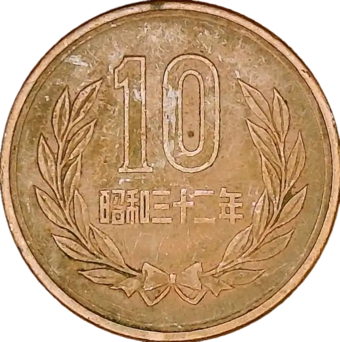 coin reverse image
