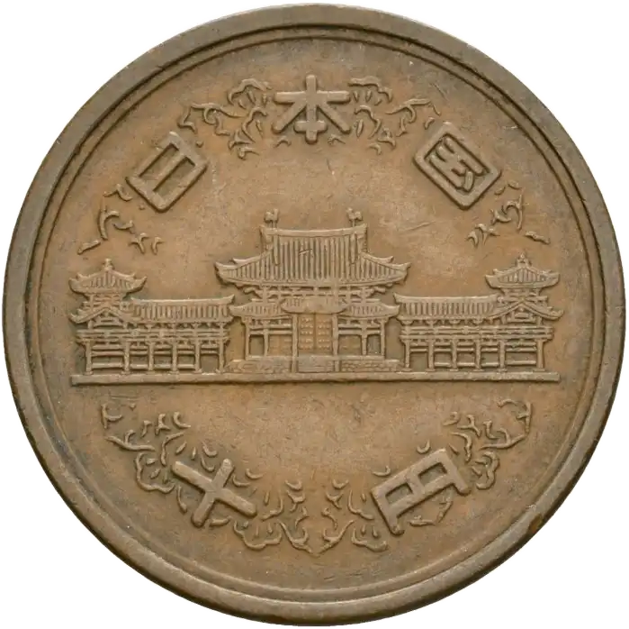 coin obverse image