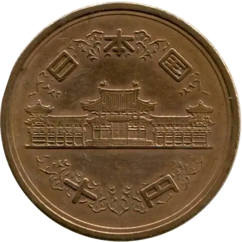 coin obverse image