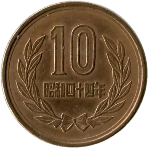 coin reverse image