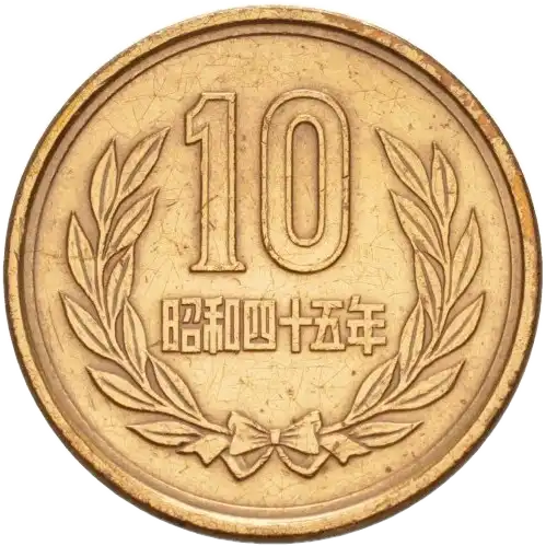 coin reverse image