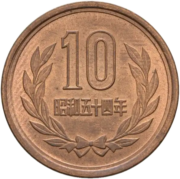 coin reverse image