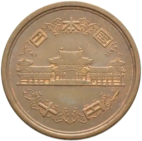 coin obverse image