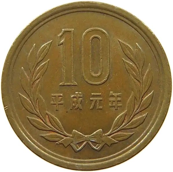 coin reverse image