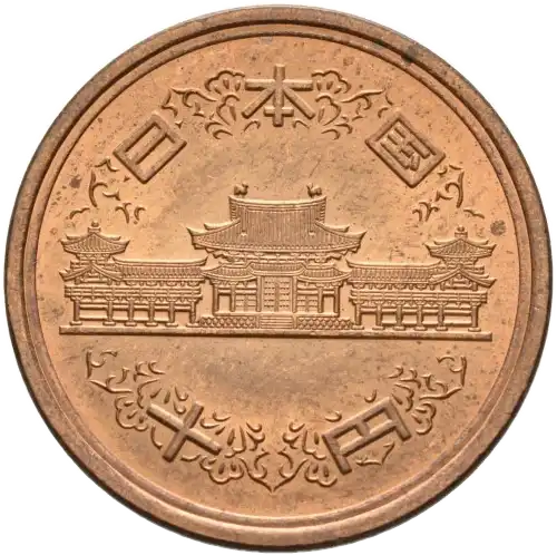 coin obverse image