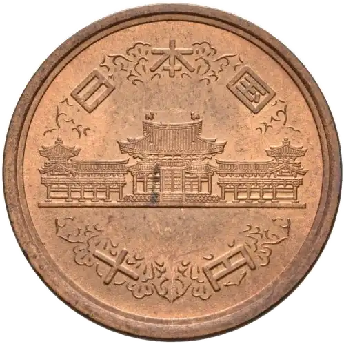 coin obverse image