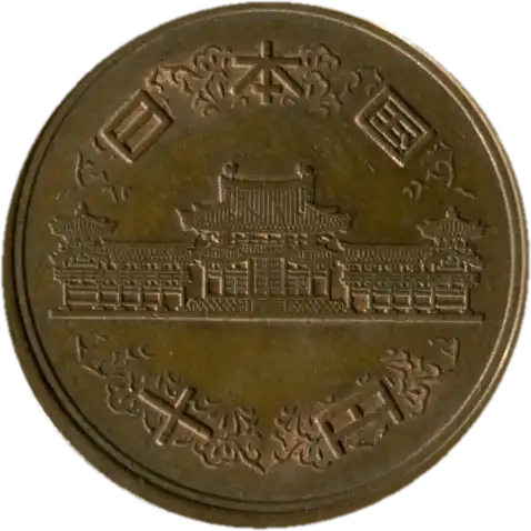 coin obverse image