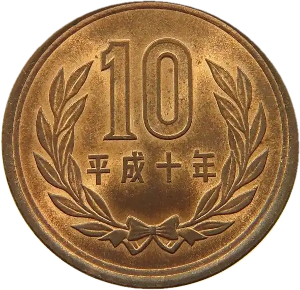 coin reverse image