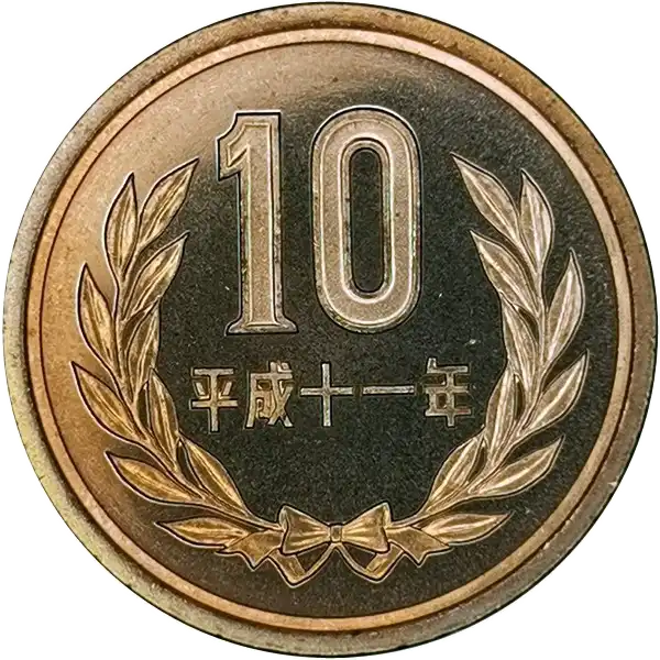 coin reverse image