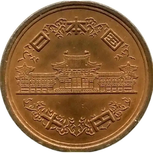 coin obverse image