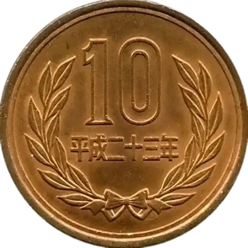 coin reverse image