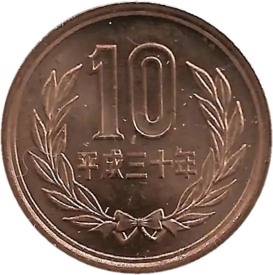 coin reverse image