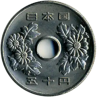 coin obverse image