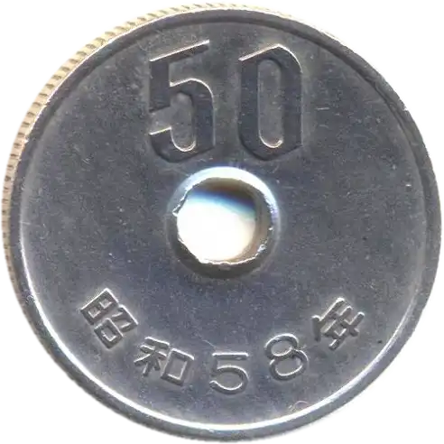 coin reverse image