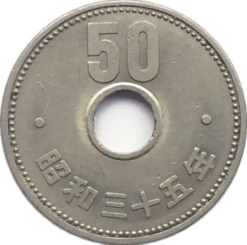 coin reverse image