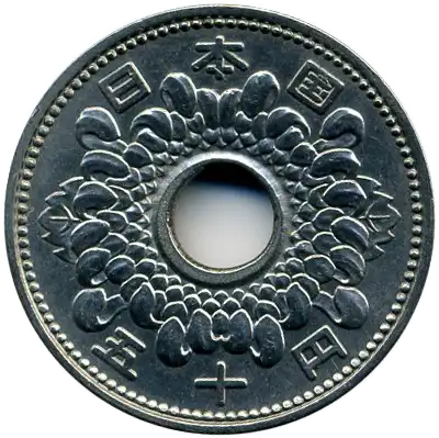 coin obverse image