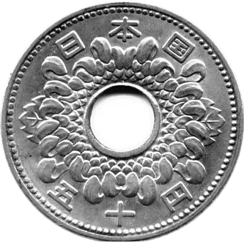 coin obverse image