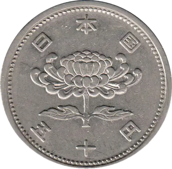 coin obverse image