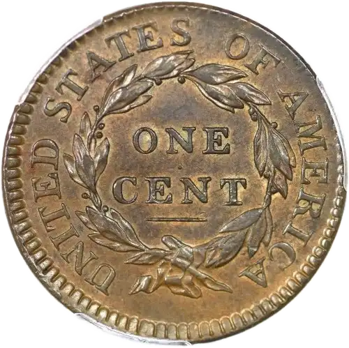 coin reverse image