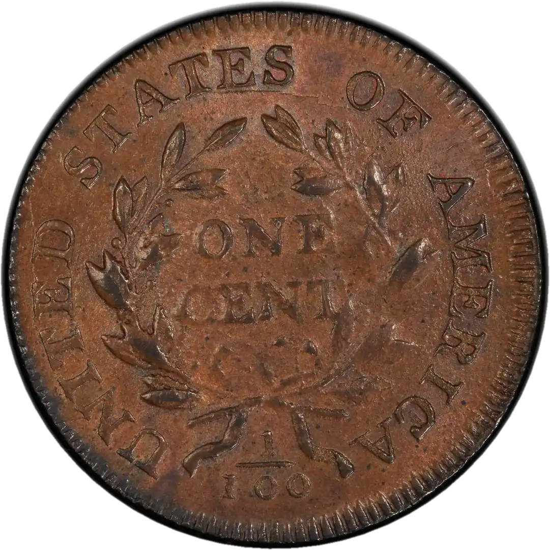 coin reverse image