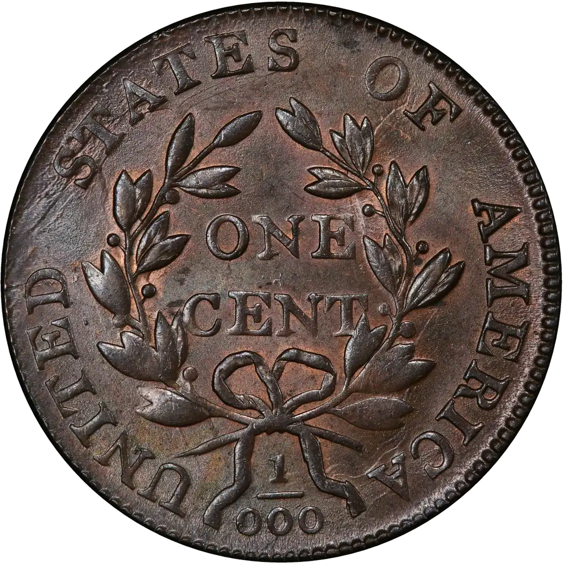 coin reverse image