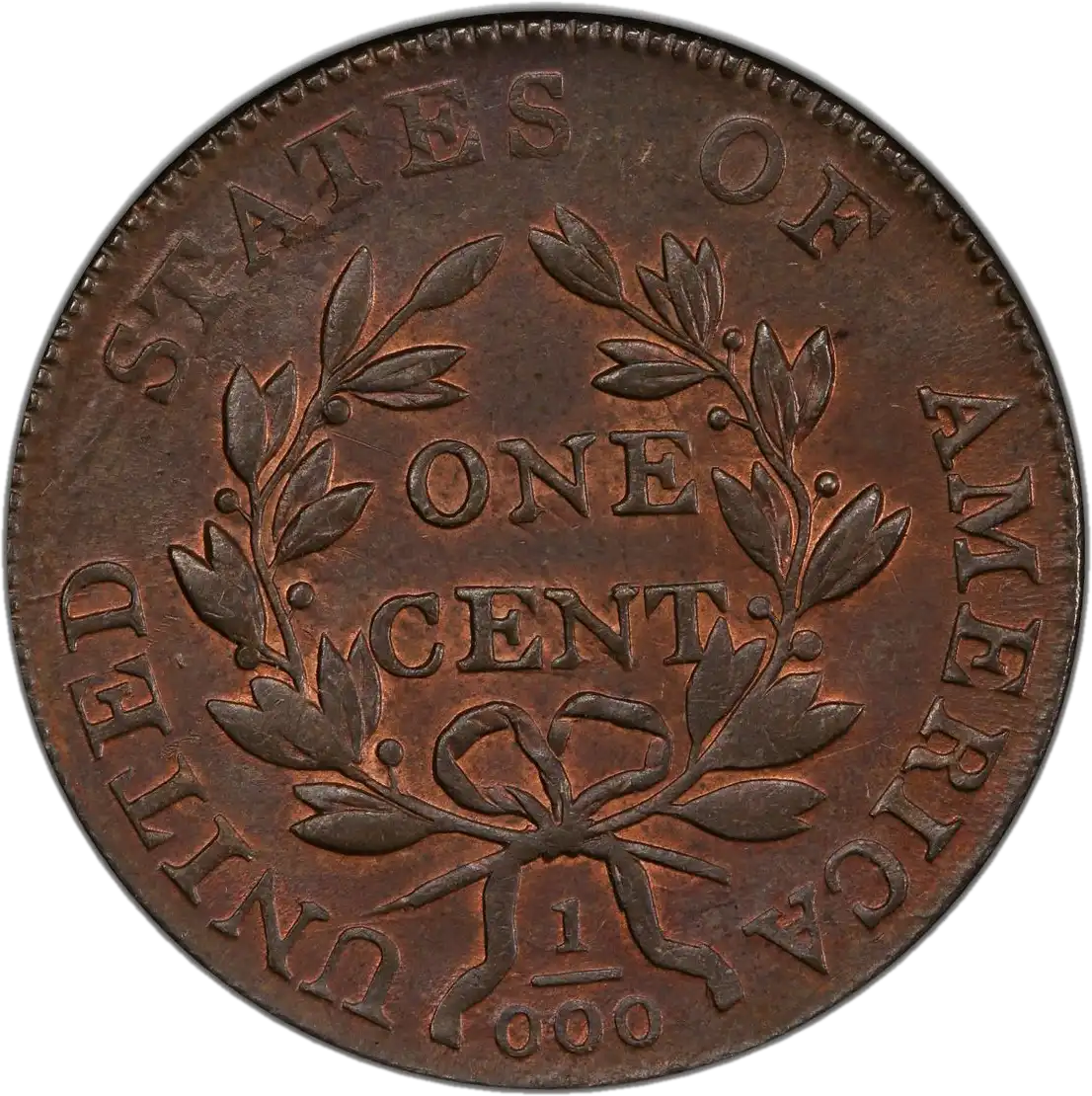 coin reverse image