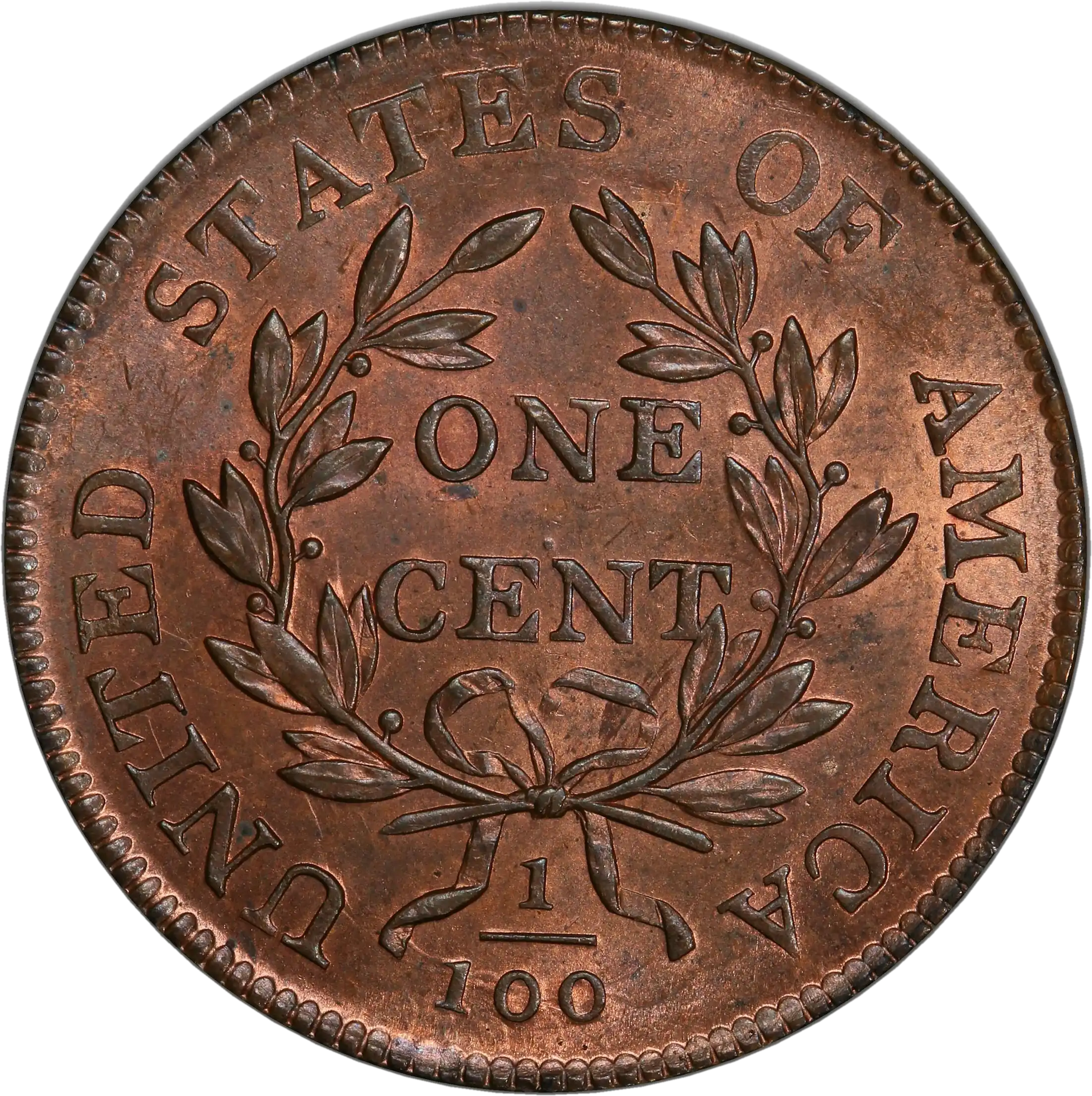 coin reverse image