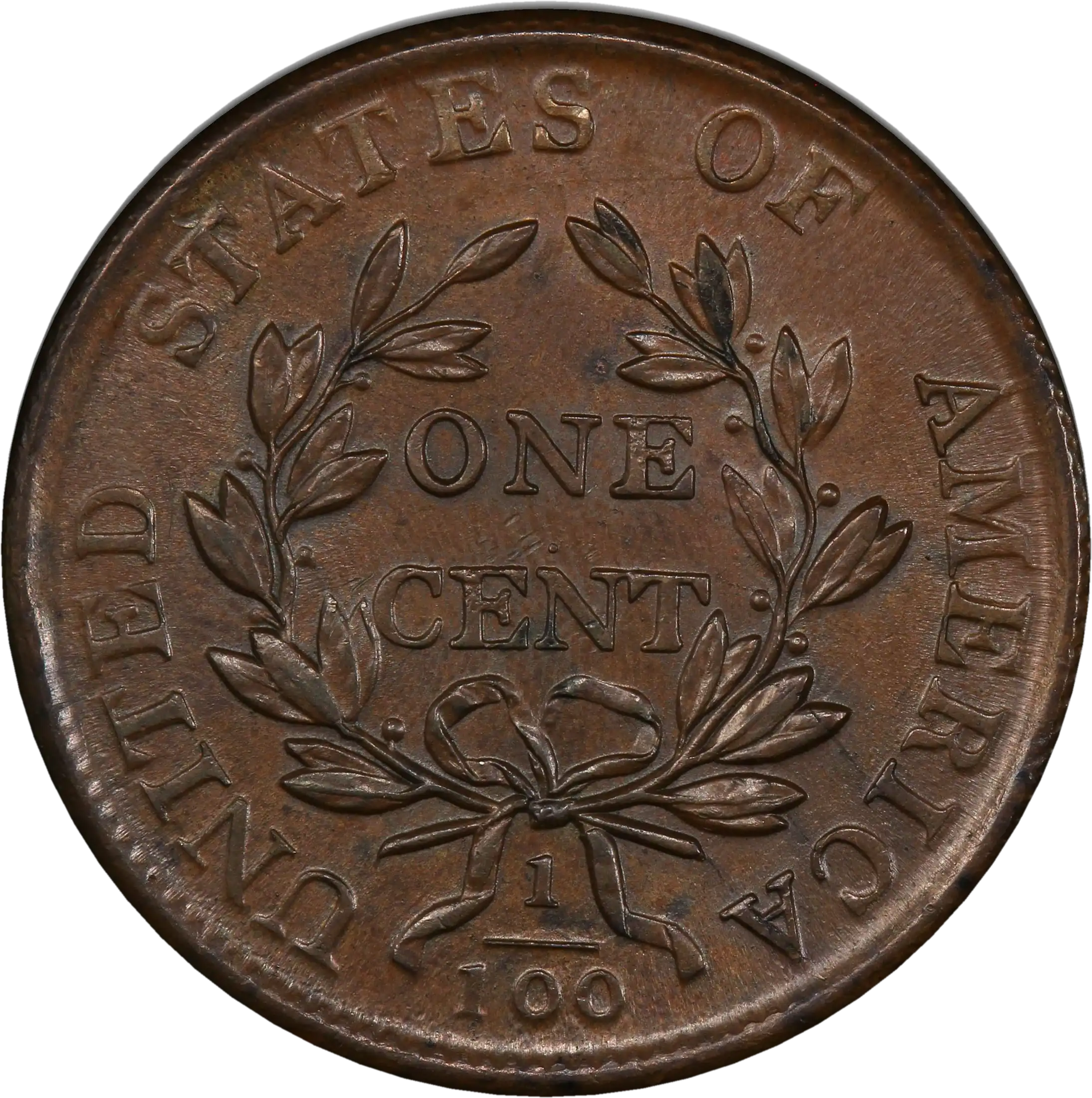 coin reverse image