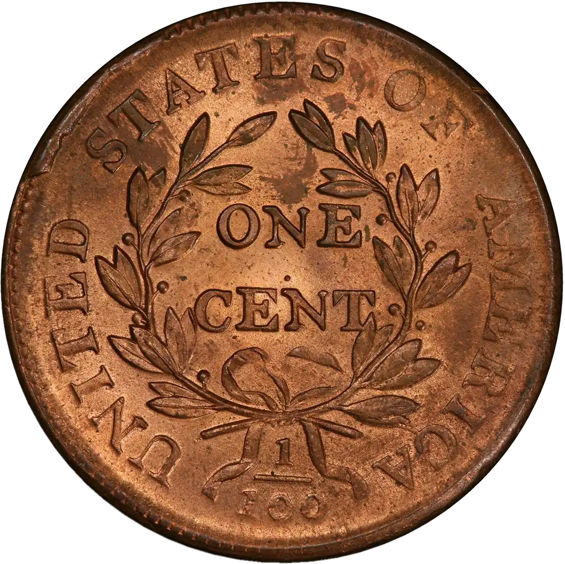 coin reverse image