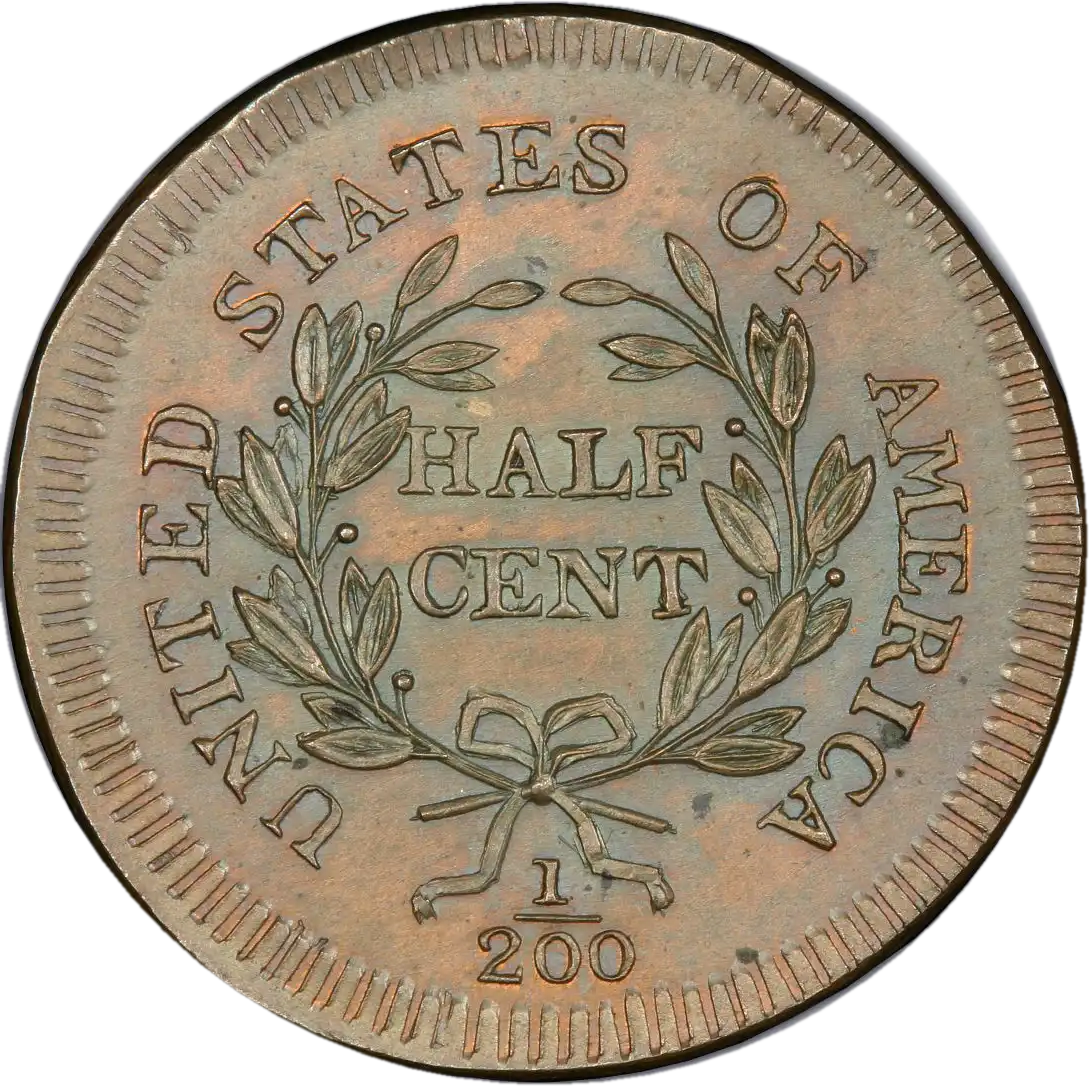 coin reverse image