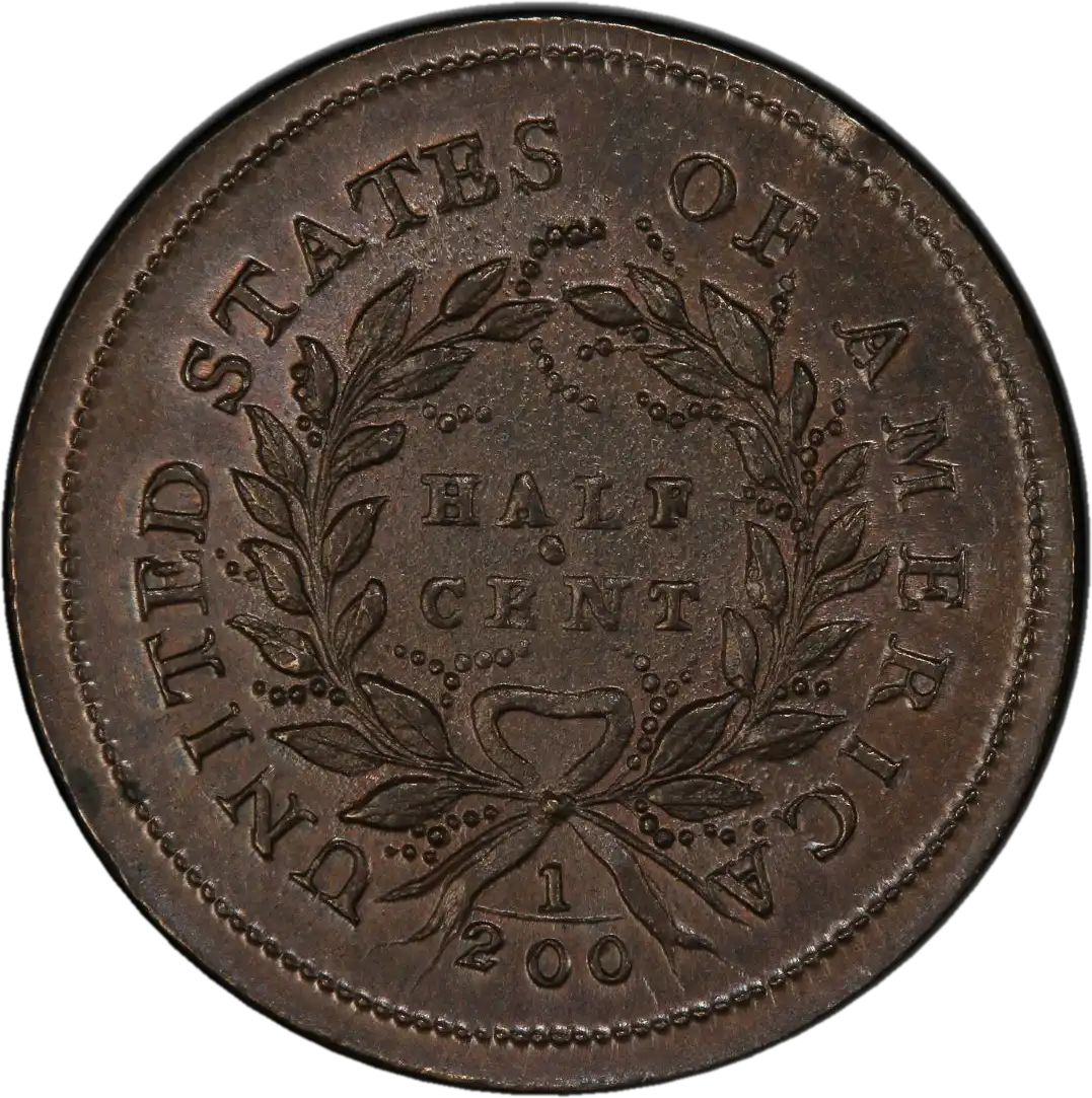 coin reverse image