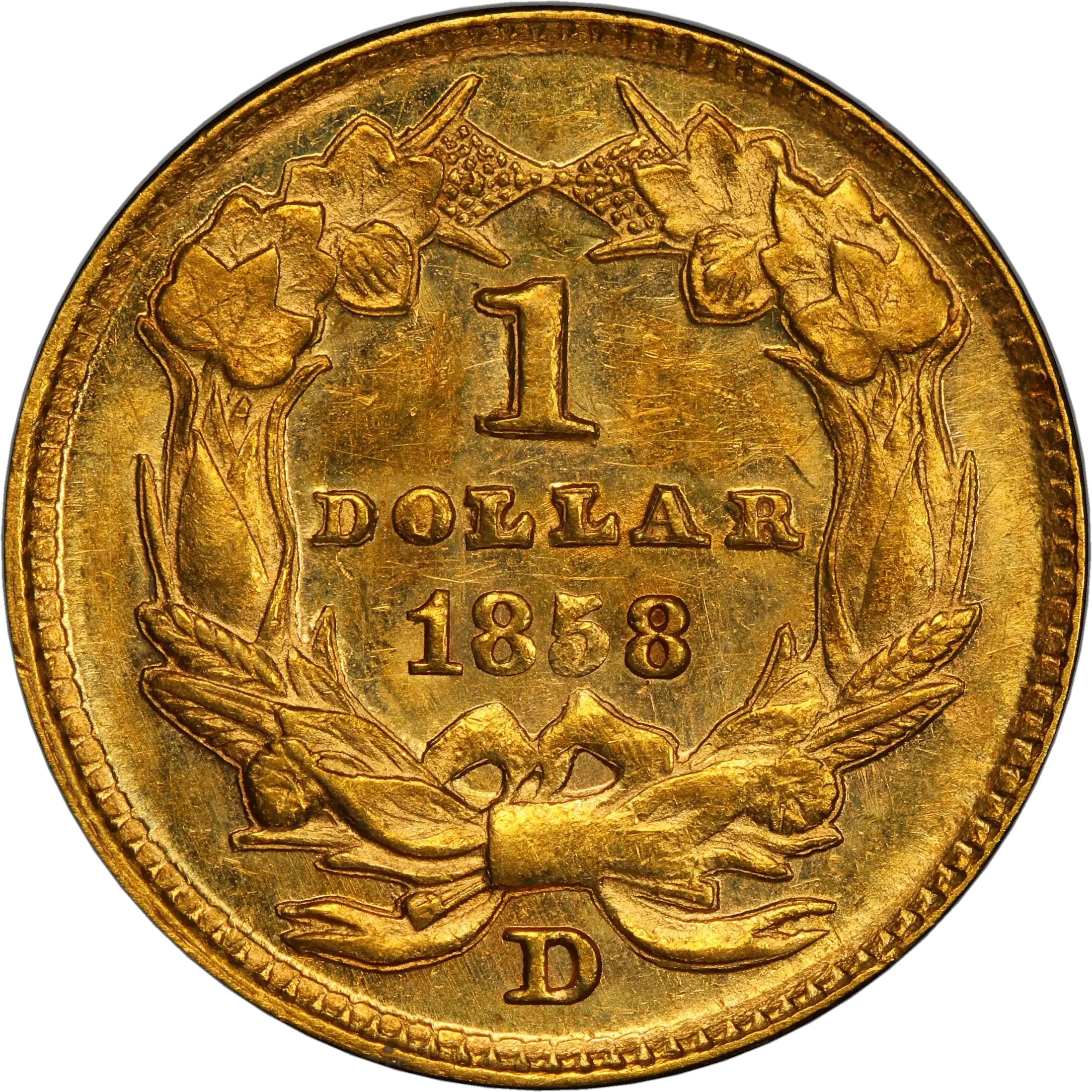 coin reverse image