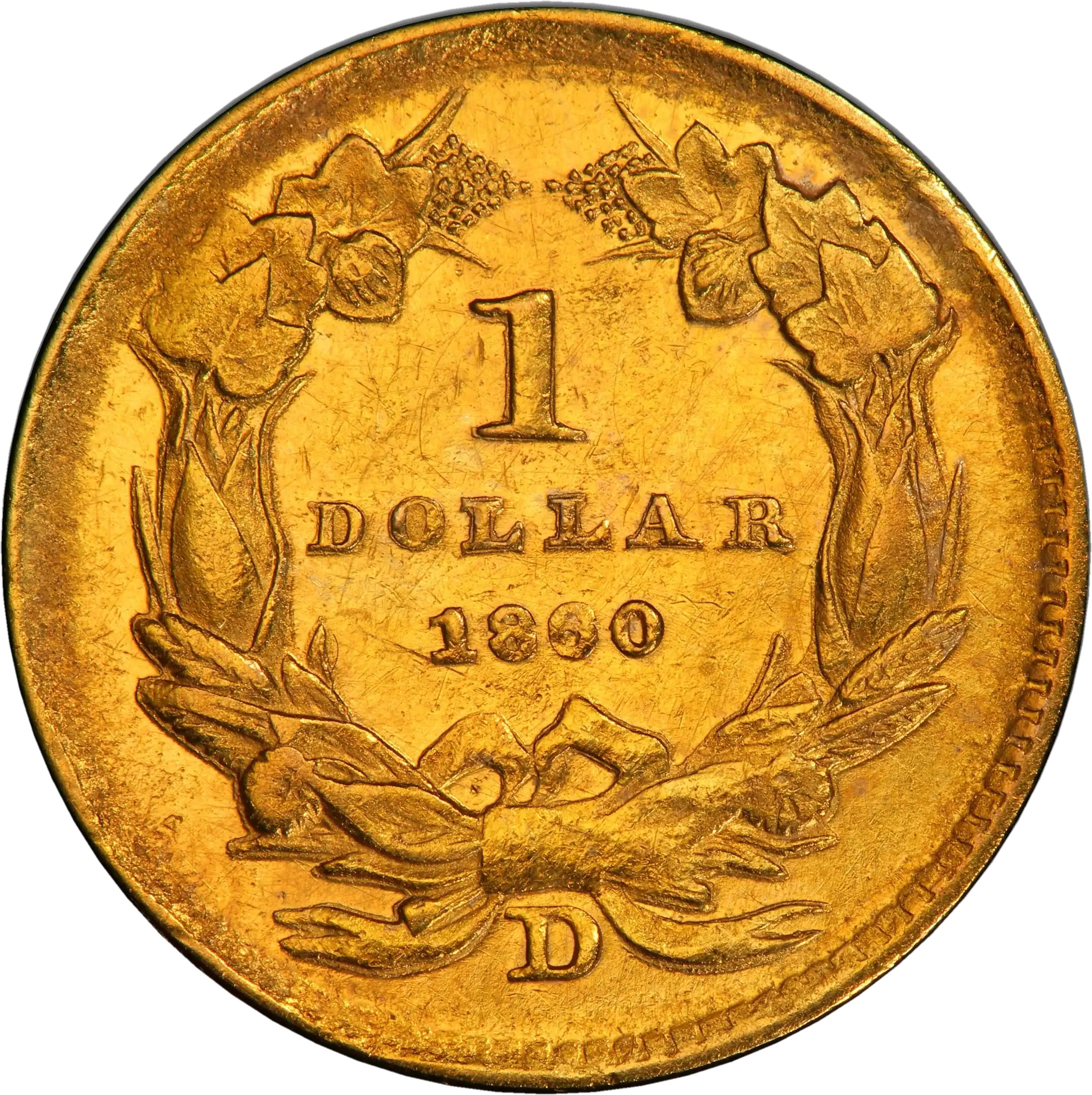 coin reverse image