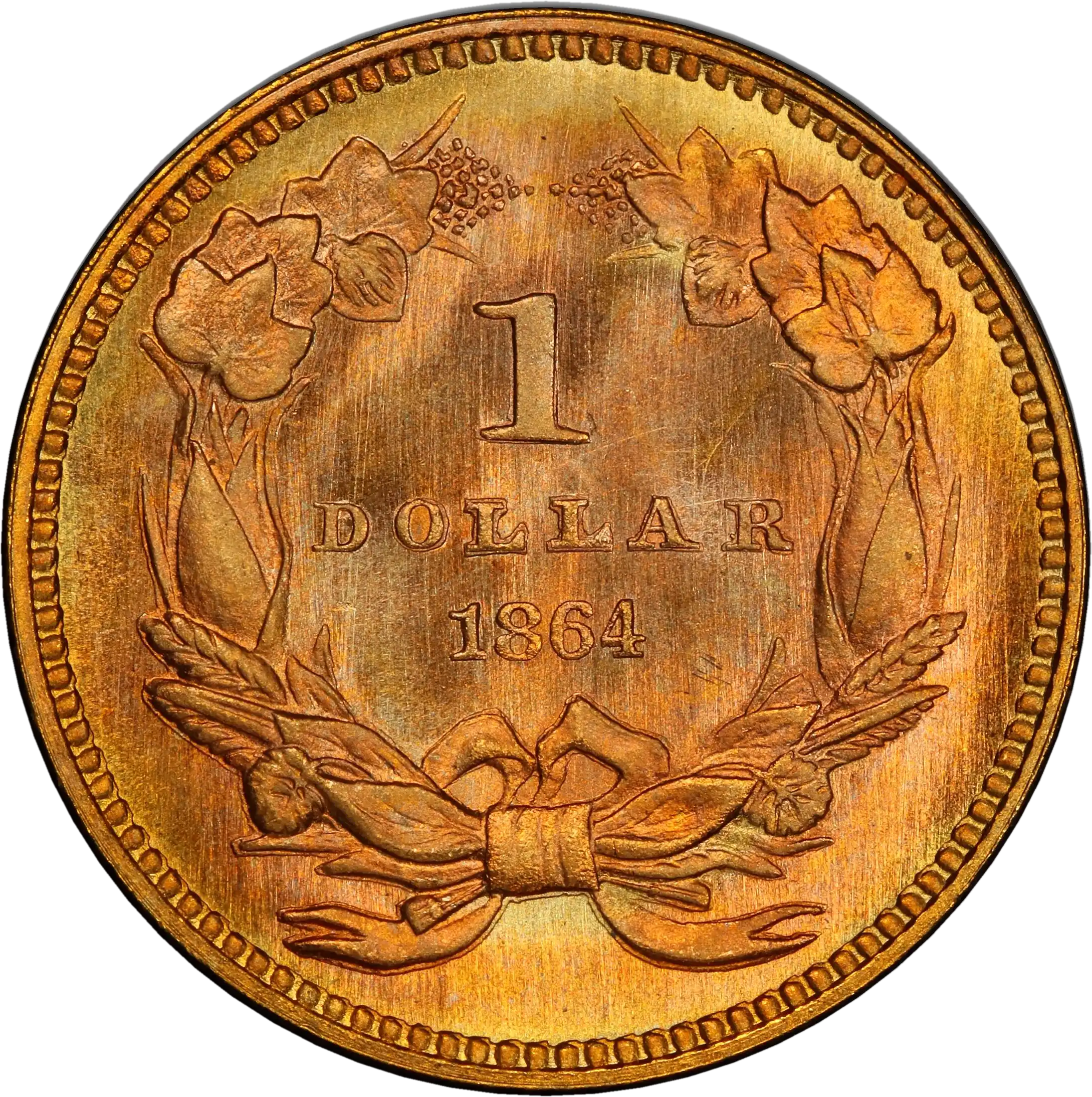 coin reverse image