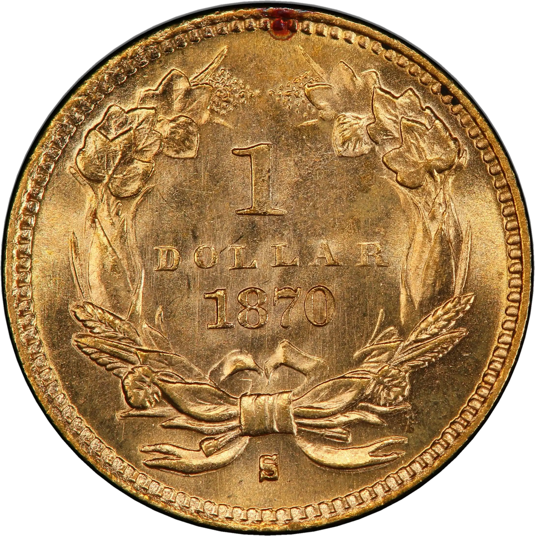 coin reverse image