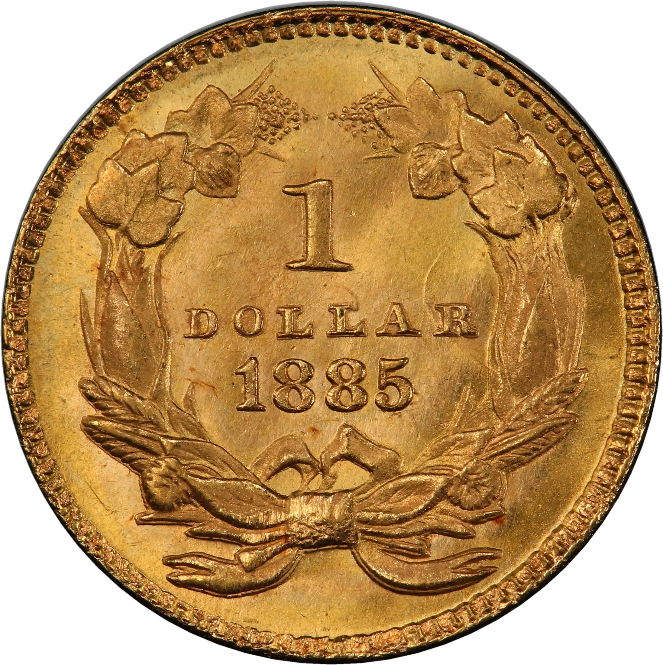 coin reverse image