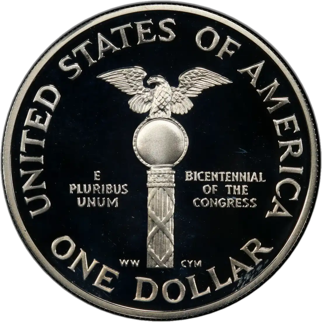 coin reverse image