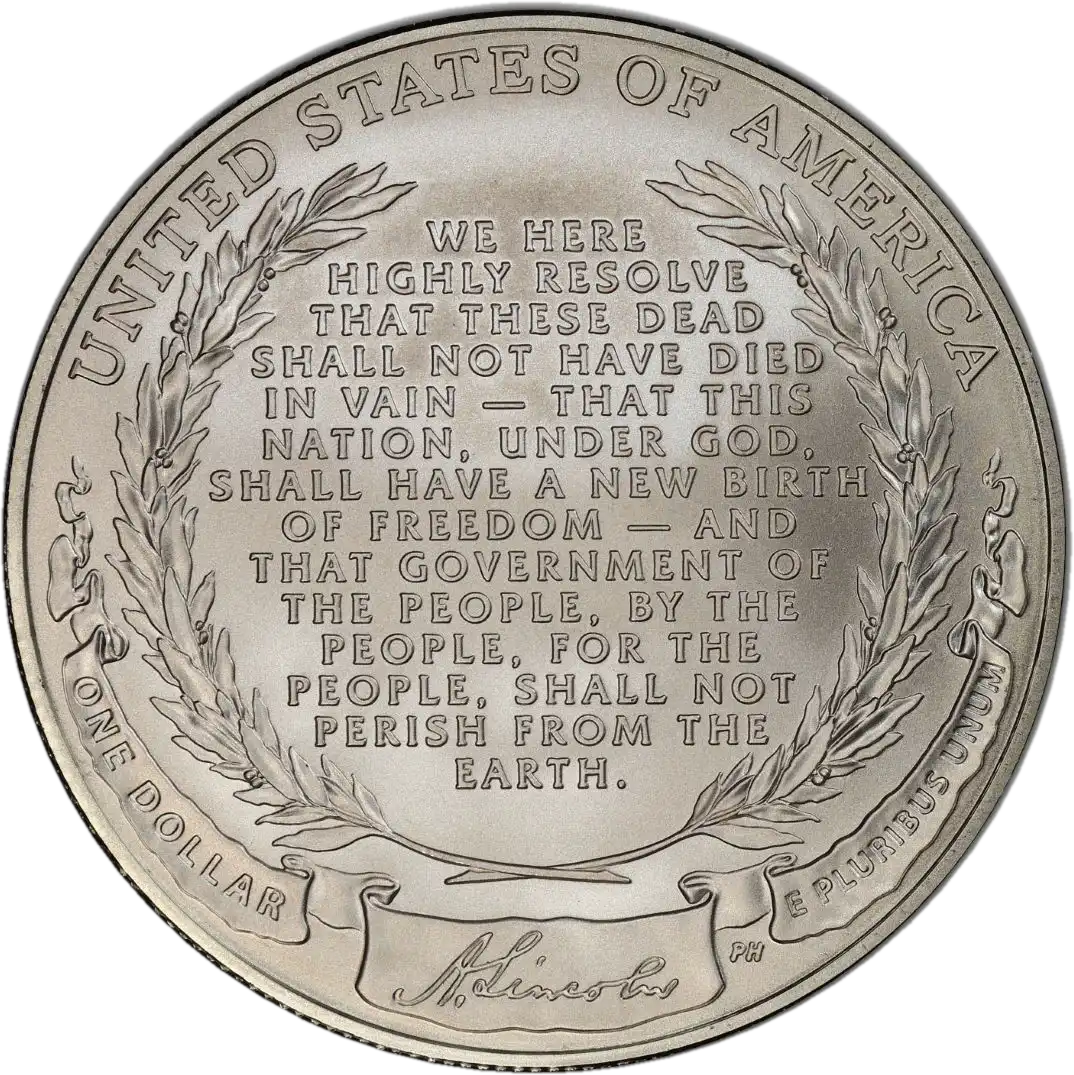 coin reverse image