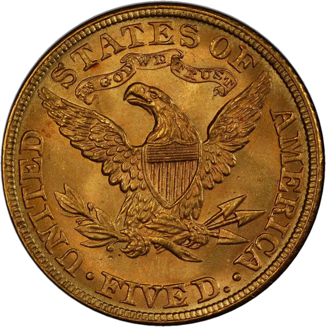 coin reverse image