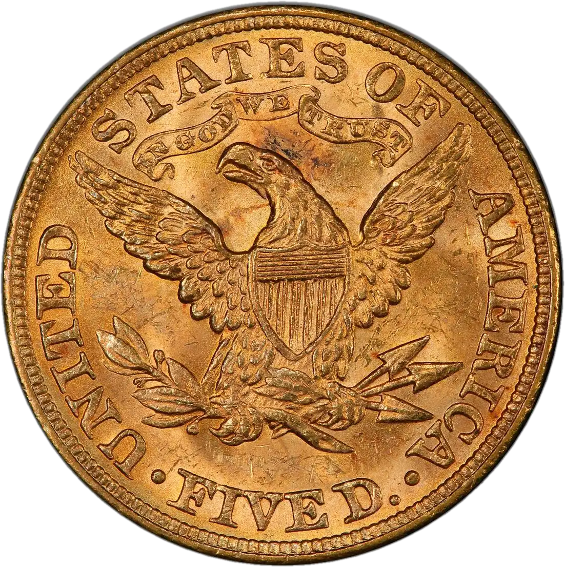 coin reverse image