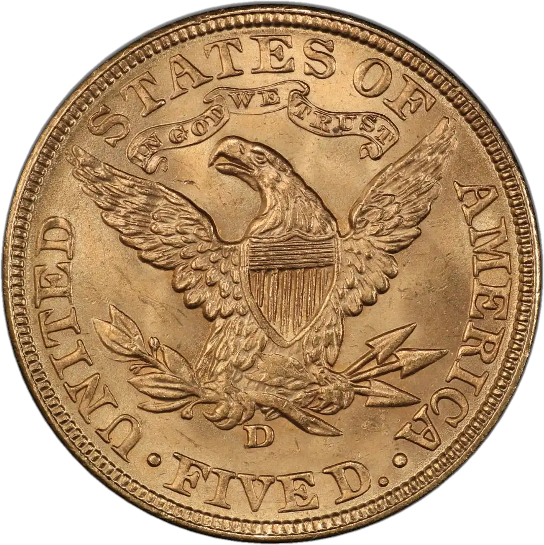 coin reverse image