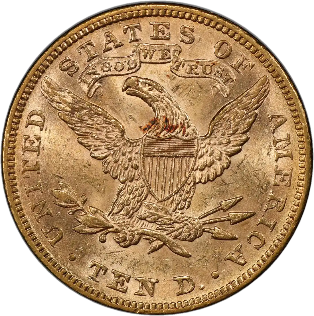 coin reverse image