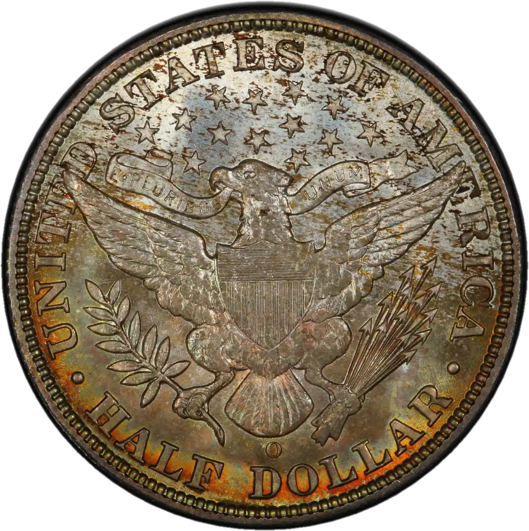 coin reverse image