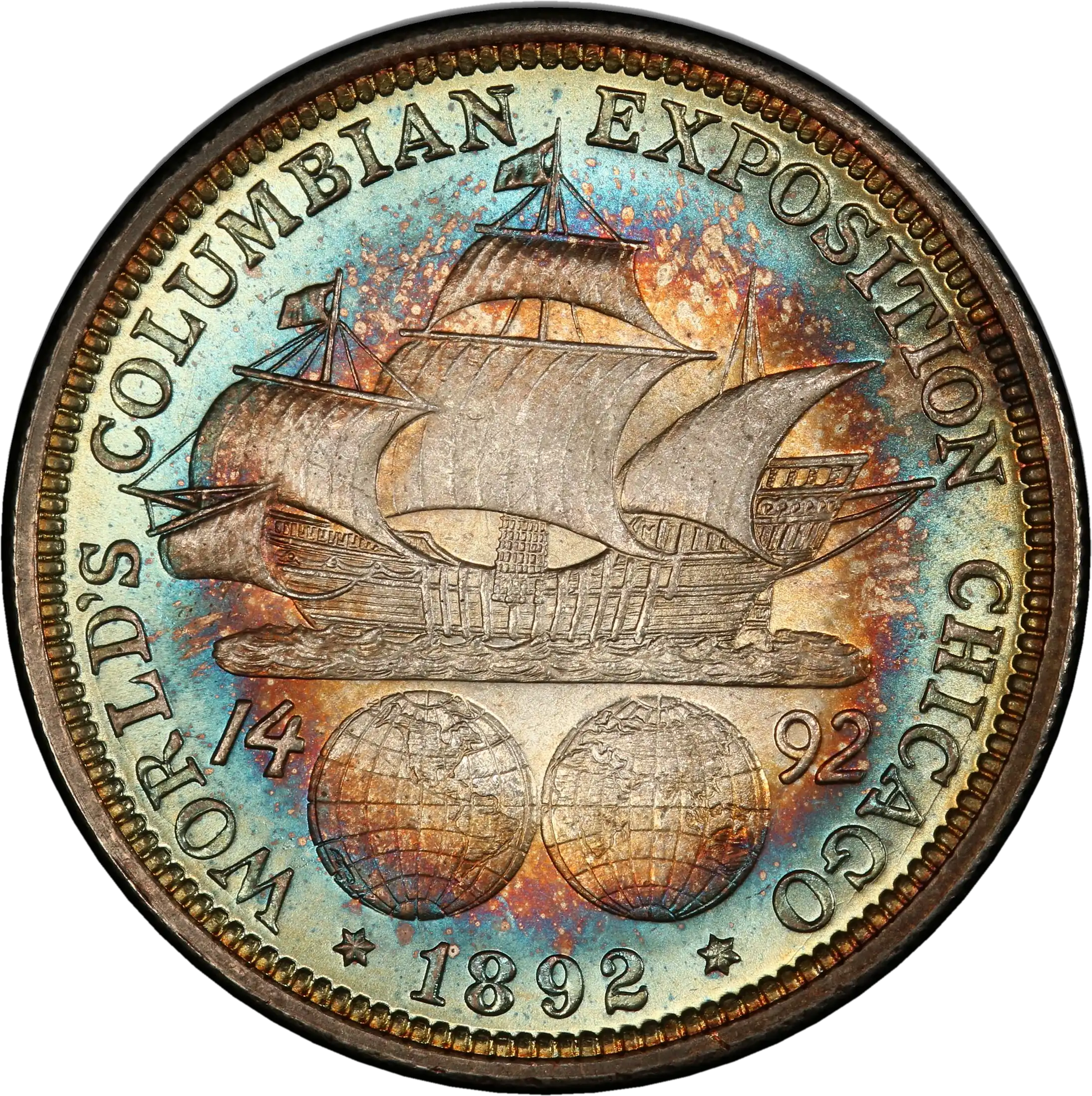 coin reverse image