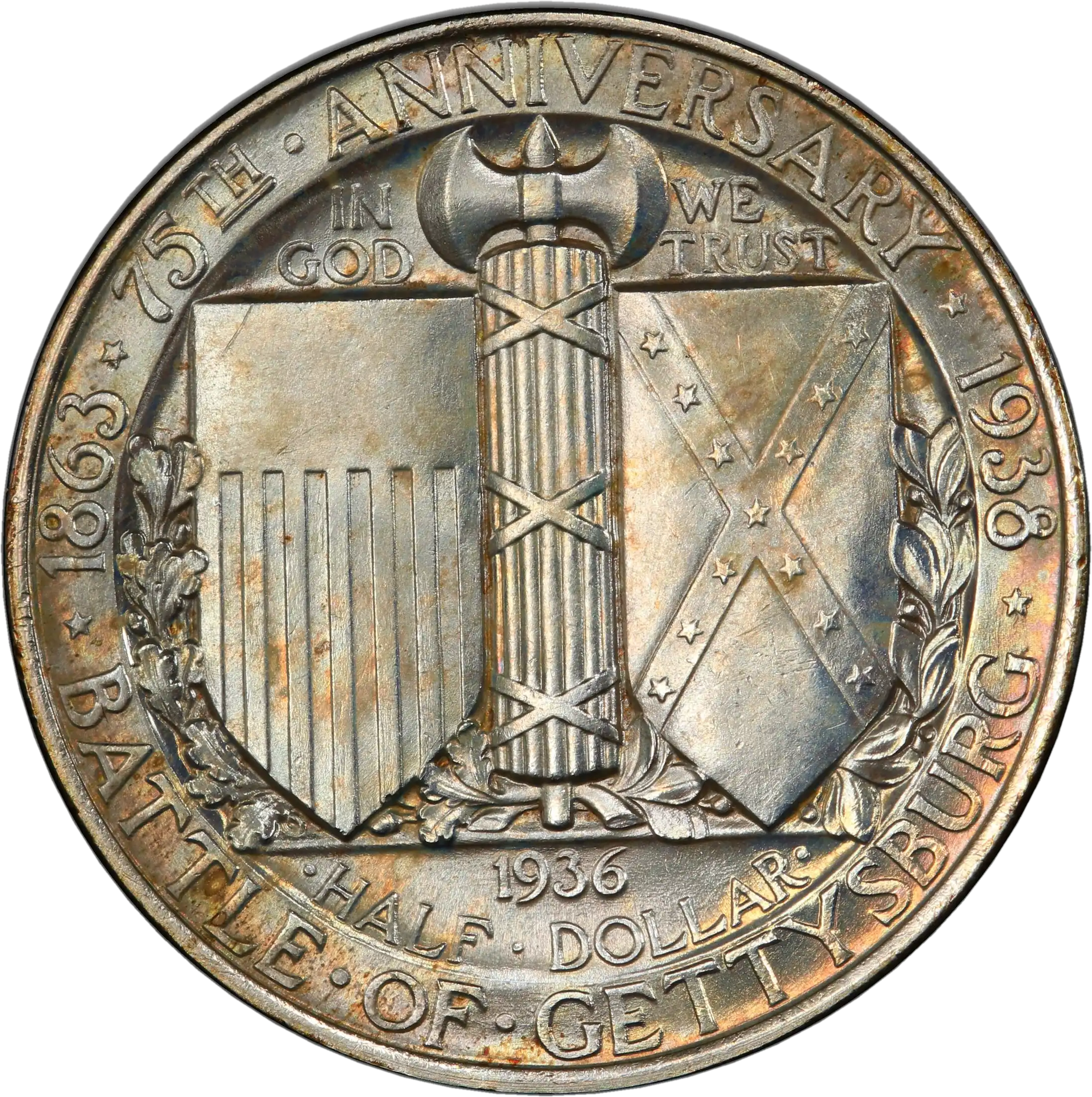 coin reverse image