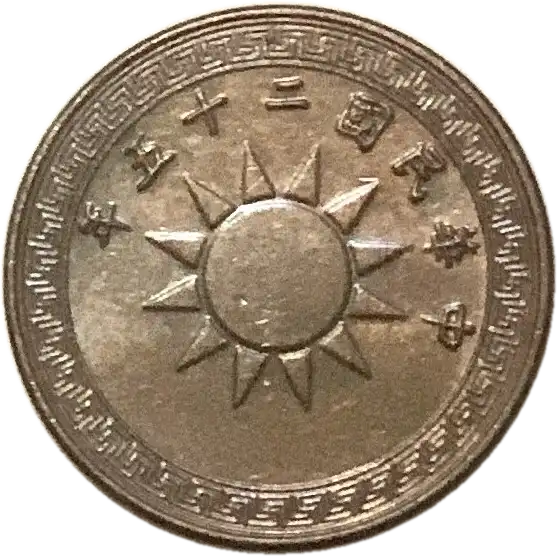 coin obverse image