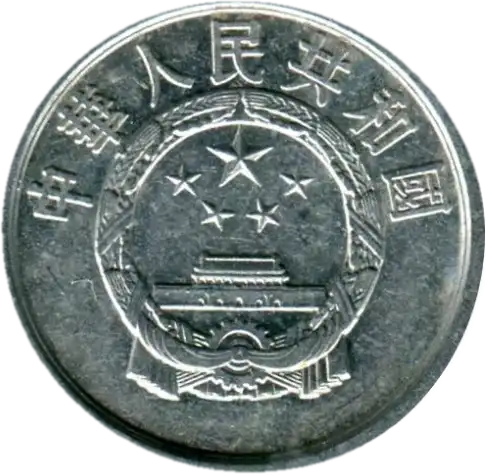 coin obverse image