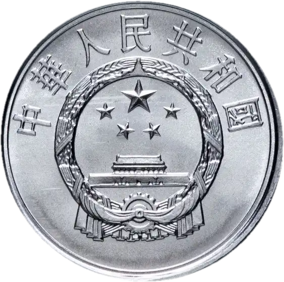 coin obverse image