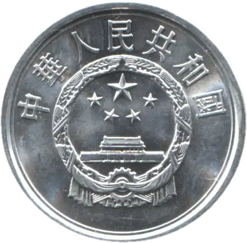 coin obverse image