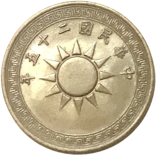 coin obverse image